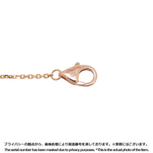 Load image into Gallery viewer, CARTIER Damour Necklace Size MiniB7224516 18K Pink Gold
