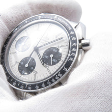 Load image into Gallery viewer, OMEGA Speedmaster Marui Limited W39mm Stainless Steel White Dial3510.21.00
