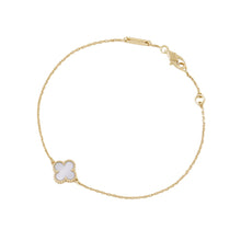 将图像加载到图库查看器中，Van Cleef &amp; Arpels Sweet Alhambra BraceletVCARF68800 18K Yellow Gold
