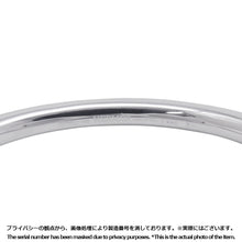 Load image into Gallery viewer, HERMES Nausicaa Bangle Size 16 SV925
