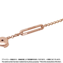 Load image into Gallery viewer, HERMES Chaine d'Ancre Chaos EarringsH222516B 18K Pink Gold
