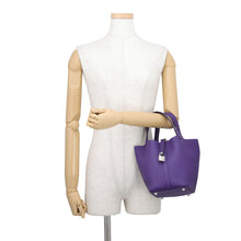 Load image into Gallery viewer, HERMES Picotin Lock Purple Taurillon Clemence Size PM
