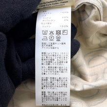 Load image into Gallery viewer, HERMES Flare dress by Maillon Equestre Size 36 Beige/Black6H4522DG Cotton
