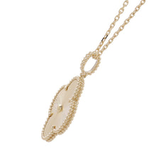 Load image into Gallery viewer, Van Cleef &amp; Arpels Magic Alhambra Long Necklace, 1 Motif GuillochéVCARP4KO00 18K Yellow Gold

