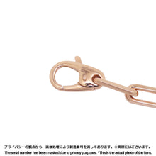 Load image into Gallery viewer, CARTIER Santos de Cartier Chain Bracelet Size Medium ModelB6090600 18K Pink Gold
