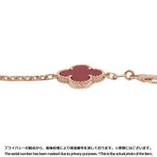 将图像加载到图库查看器中，Van Cleef &amp; Arpels Vintage Alhambra 5 Motif BraceletVCARP7RP00 18K Pink Gold
