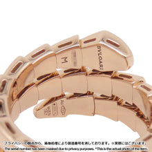 Load image into Gallery viewer, BVLGARI Serpenti Viper Ring Size M(Approximately No.11-13)357876 18K Pink Gold
