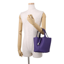 Load image into Gallery viewer, HERMES Picotin Lock Purple Taurillon Clemence Size PM
