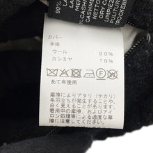将图像加载到图库查看器中，HERMES Avalon III Cushion Ecru・Noir Wool90% Cashmere10% Size PM
