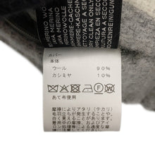 Load image into Gallery viewer, HERMES Avalon III Cushion Ecru Gris Claire Wool90% Cashmere10% Size PM
