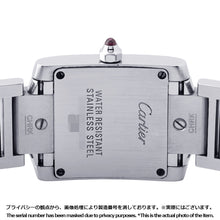 将图像加载到图库查看器中，CARTIER Tank Francaise SM H25mm×W20mm Stainless Steel Pink shell DialW51028Q3
