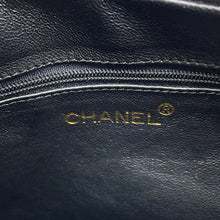 Load image into Gallery viewer, CHANEL Matelasse fringed chain shoulder bag Black Patent Leather
