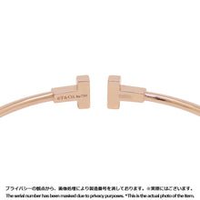 Load image into Gallery viewer, TIFFANY&amp;Co. T Narrow Wire Bracelet Size Medium60010773 18K Pink Gold
