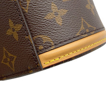 将图像加载到图库查看器中，LOUIS VUITTON Nano Cannes BrownM82952 Monogram
