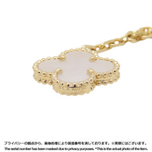 Load image into Gallery viewer, Van Cleef &amp; Arpels Lucky Alhambra Bracelet 4 MotifVCARD79600 18K Yellow Gold
