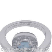 将图像加载到图库查看器中，Chaumet Josephine Aigrette Ring Size 48/#8083297 18K White Gold
