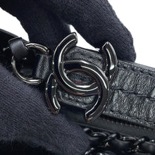 Load image into Gallery viewer, CHANEL Gabriel de CHANEL Hobo Bag BlackA91810 Aged Calf Leather Size Small
