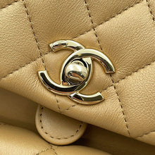 Load image into Gallery viewer, CHANEL Matelasse Backpack BeigeAS2908 Lambskin
