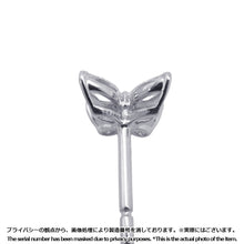 Load image into Gallery viewer, GRAFF Classic Butterfly Diamond Petit Stud EarringsRGE1855 18K White Gold
