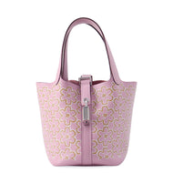 HERMES Picotin Lock Lucky Daisy Mauve Sylvestre/Cuivre/White Swift Leather Size micro