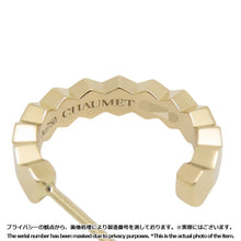 Load image into Gallery viewer, Chaumet B. de Chaumet Hoop Earrings85475 18K Yellow Gold

