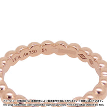 Load image into Gallery viewer, Van Cleef &amp; Arpels Perlée GoldPearl Ring Size Medium/51/#11VCARN9PB51/VCARN9PB00 18K Pink Gold
