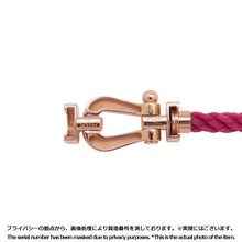 Load image into Gallery viewer, FRED Force 10 Bracelet Size Large/15 Pink K18PG Rosewood
