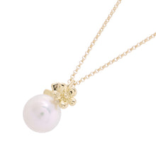 Load image into Gallery viewer, TASAKI Flower Butterfly Star 18K Yellow Gold
