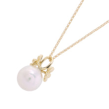 Load image into Gallery viewer, TASAKI Flower Butterfly Star 18K Yellow Gold
