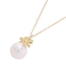 Load image into Gallery viewer, TASAKI Flower Butterfly Star 18K Yellow Gold
