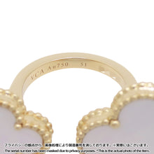 Load image into Gallery viewer, Van Cleef &amp; Arpels Magic Alhambra Entre Le Door Ring Size 51/#11VCARN05551/VCARN05500 18K Yellow Gold
