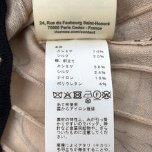 Load image into Gallery viewer, HERMES Cardigan with Cahiers du Corporteur print Size 38 Beige Pierre Histori Cashmere70% Silk30%
