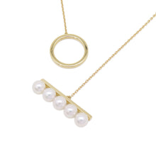 Load image into Gallery viewer, TASAKI Balance DiVine PendantP-16851-18KYG 18K Yellow Gold
