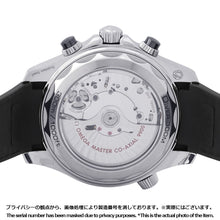 Load image into Gallery viewer, OMEGA Seamaster Diver 300M Co-Axial Master Stainless Steel Rubber Black Dial210.32.44.51.01.001
