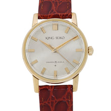 Load image into Gallery viewer, SEIKO King SEIKO First Model Gold Plated Leather Silver DialJ14102E
