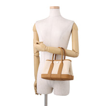 Load image into Gallery viewer, HERMES Neo Garden Ecru/Sesame Toile H Negonda Leather Size 23
