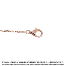 将图像加载到图库查看器中，CARTIER Juste Un Clou Diamond PendantB7224887 18K Pink Gold
