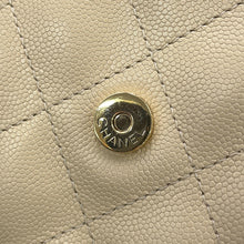 Load image into Gallery viewer, CHANEL CHANEL25 ChainShoulder Bag BeigeAS5293-B20304-U8372 Caviar Leather Size Small
