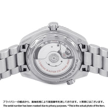 Load image into Gallery viewer, OMEGA Seamaster Planet Ocean 600M Co-Axial Master Chronometer W39.5mm Stainless Steel Black Dial215.30.40.20.01.001
