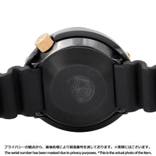 Load image into Gallery viewer, SEIKO Prospex Marine Master Professional TI Ceramic Silicon Black DialSBDX014
