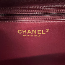 Load image into Gallery viewer, CHANEL Matelasse Trendy CC Bowling Bag BeigeA93007 Lambskin
