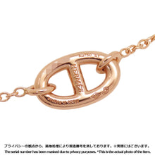 将图像加载到图库查看器中，HERMES Chaine d'Ancre Farandole Bracelet Size ST 18K Pink Gold
