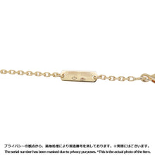 Load image into Gallery viewer, Van Cleef &amp; Arpels Vintage Alhambra PendantVCARA45800 18K Yellow Gold
