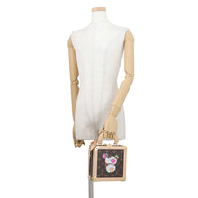 Load image into Gallery viewer, LOUIS VUITTON LVx™ Mini Square Trunk PeacockBlueM13127 Monogram Panda

