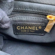 将图像加载到图库查看器中，CHANEL Matelasse Drawstring Backpack BlackAS3947-B11035-94305 Leather Size Mini
