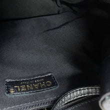 Load image into Gallery viewer, CHANEL Matelasse Coco Studded Drawstring Backpack Black Calf Leather
