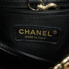 Load image into Gallery viewer, CHANEL Matelasse Coco Studded Drawstring Backpack Black Calf Leather
