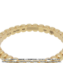 Load image into Gallery viewer, Van Cleef &amp; Arpels Perlée GoldPearl Ring Size Small/49/#9VCARN95Q49/VCARN95Q00 18K Yellow Gold

