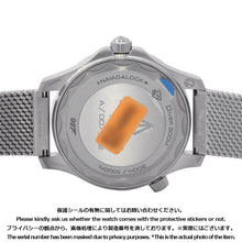 将图像加载到图库查看器中，OMEGA Seamaster Diver300 007 Edition W42mm TI Brown Dial210.90.42.20.01.001
