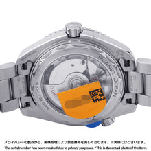 Load image into Gallery viewer, OMEGA Seamaster Planet Ocean600M W39.5mm Stainless Steel White Dial215.30.40.20.04.001
